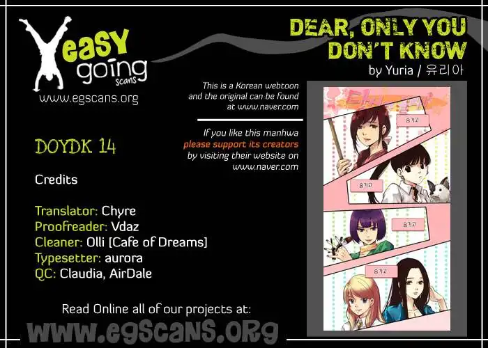 Dear, Only You Dont Know! Chapter 14 1